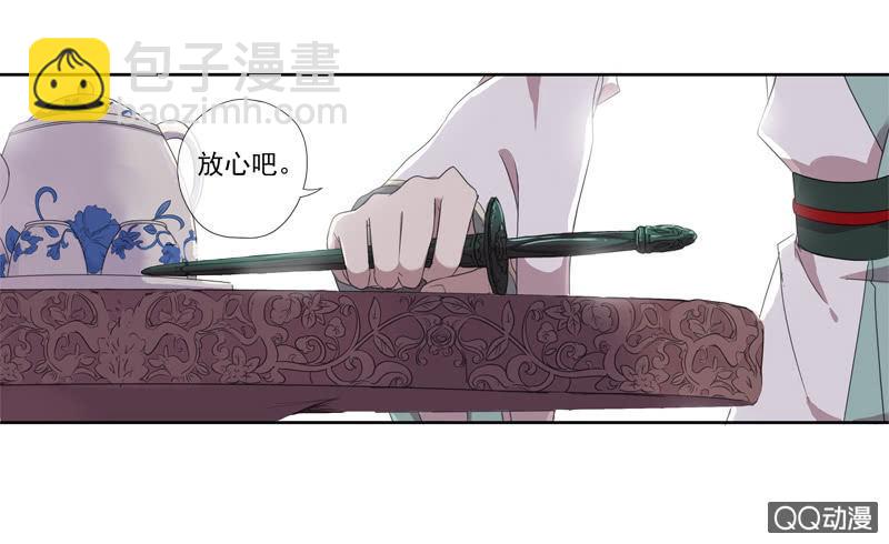 04话-再玩一个游戏吧！(1/2)-第4话