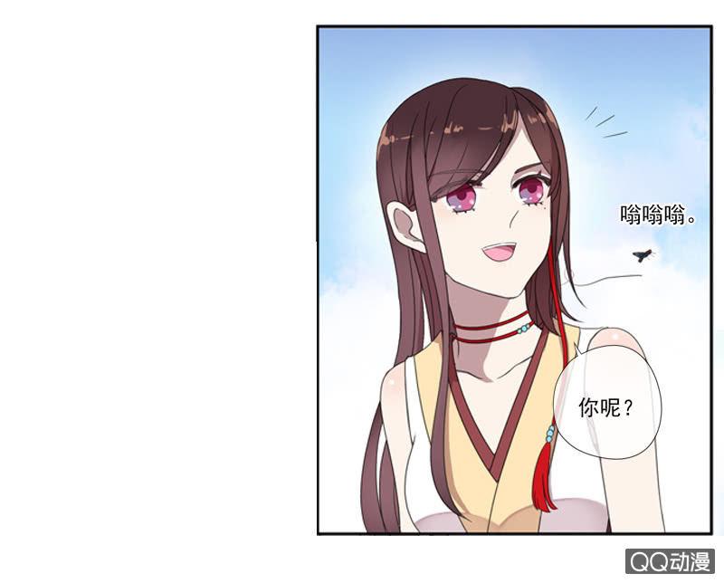04话-再玩一个游戏吧！(1/2)-第4话