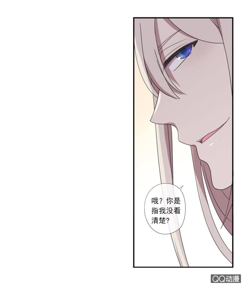 04话-再玩一个游戏吧！(1/2)-第4话