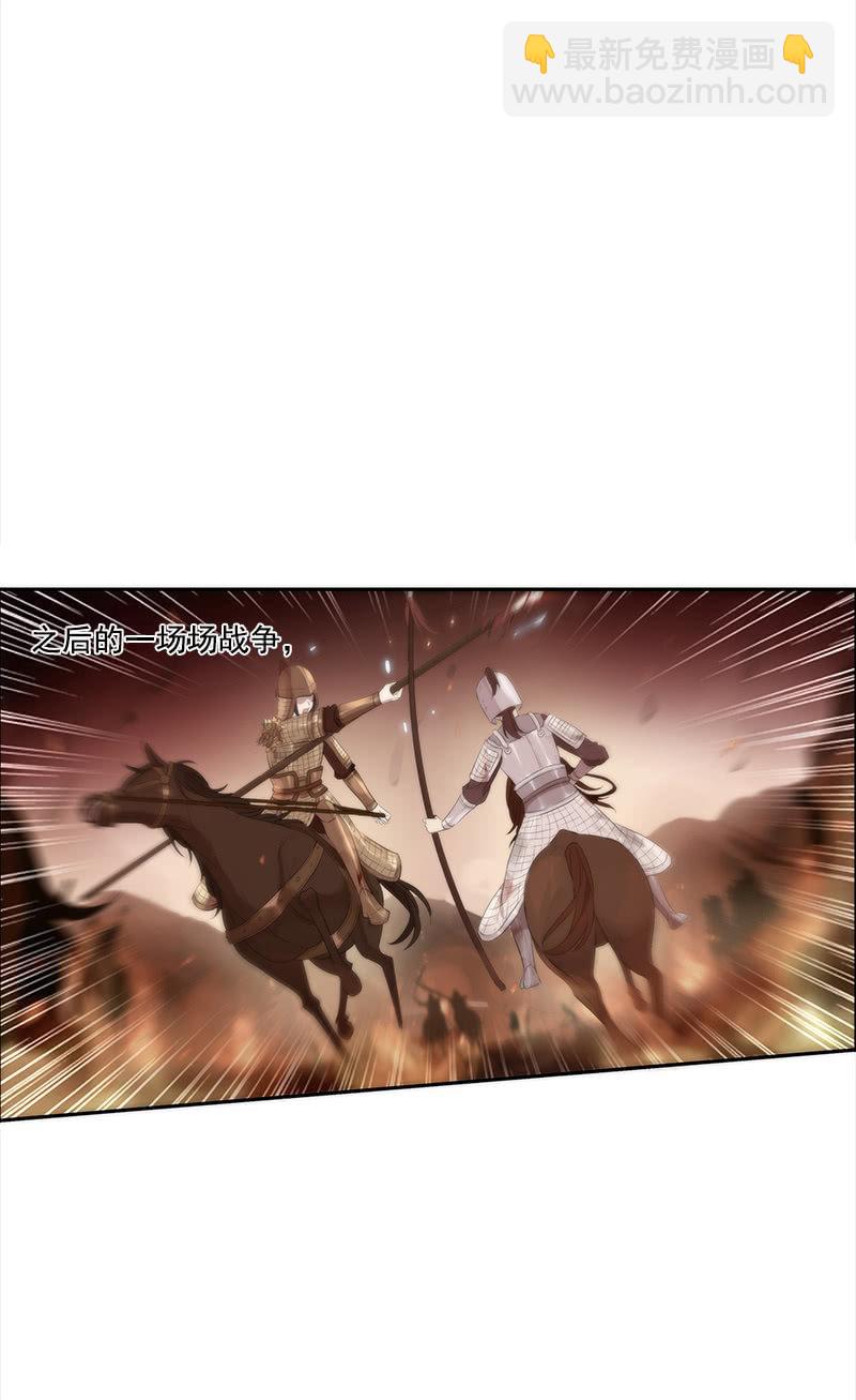第34话-错付(1/2)-第34话