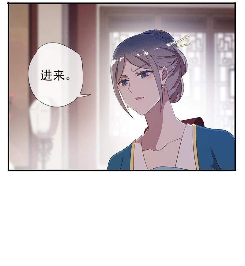 第36话-拍档(1/2)-第36话