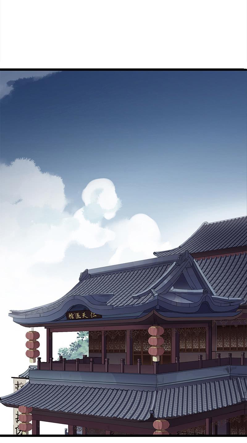 第36话-拍档(1/2)-第36话