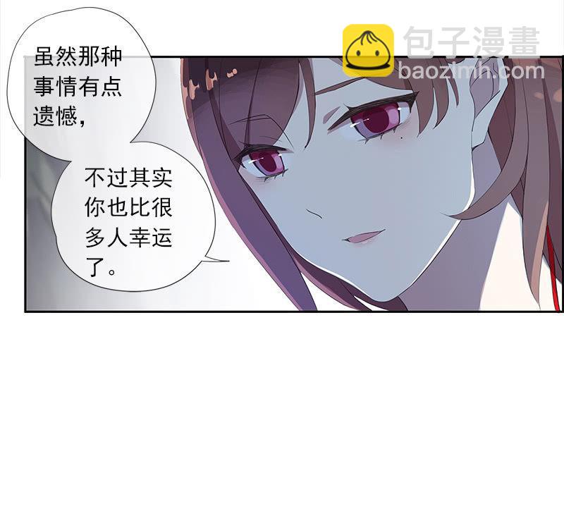 第36话-拍档(1/2)-第36话