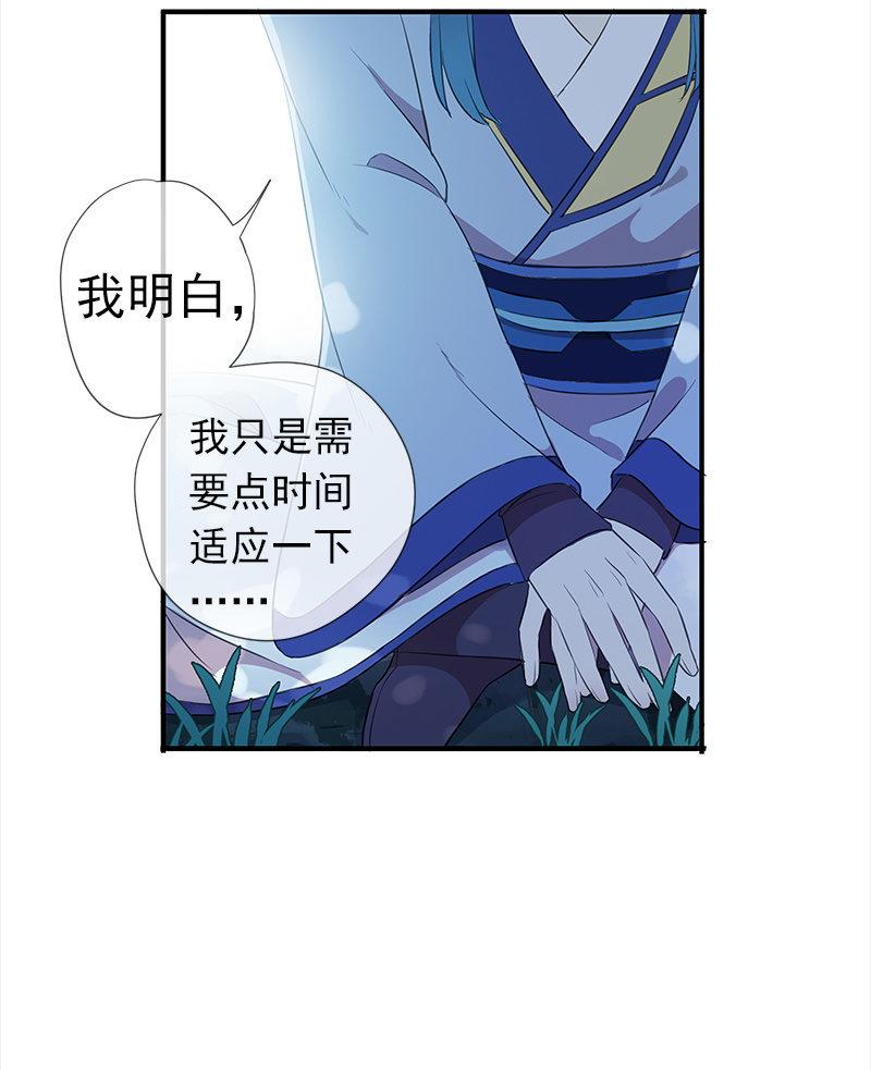 第36话-拍档(1/2)-第36话