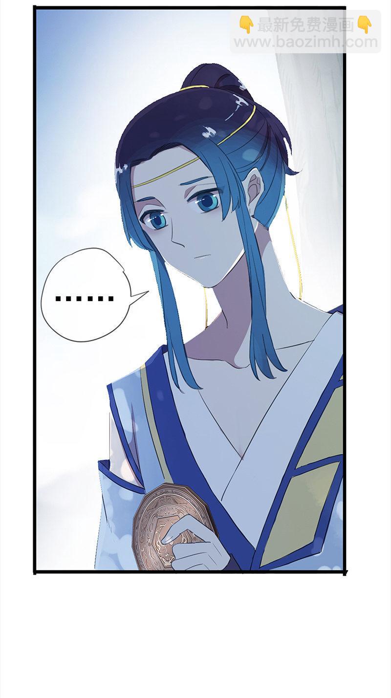 第36话-拍档(1/2)-第36话