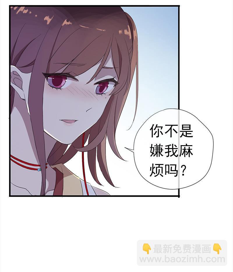 第36话-拍档(1/2)-第36话