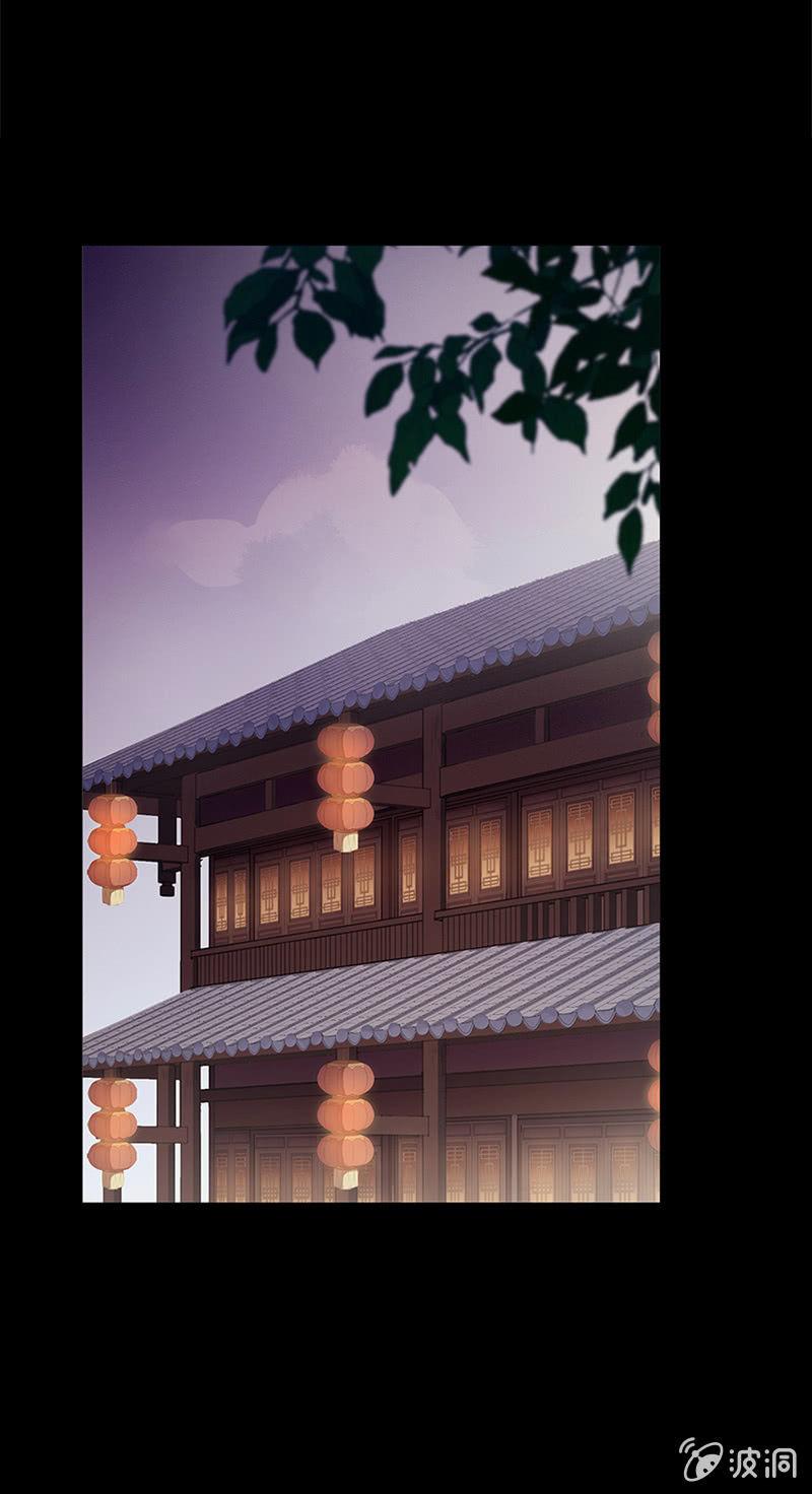 第40话-中招(1/2)-第40话