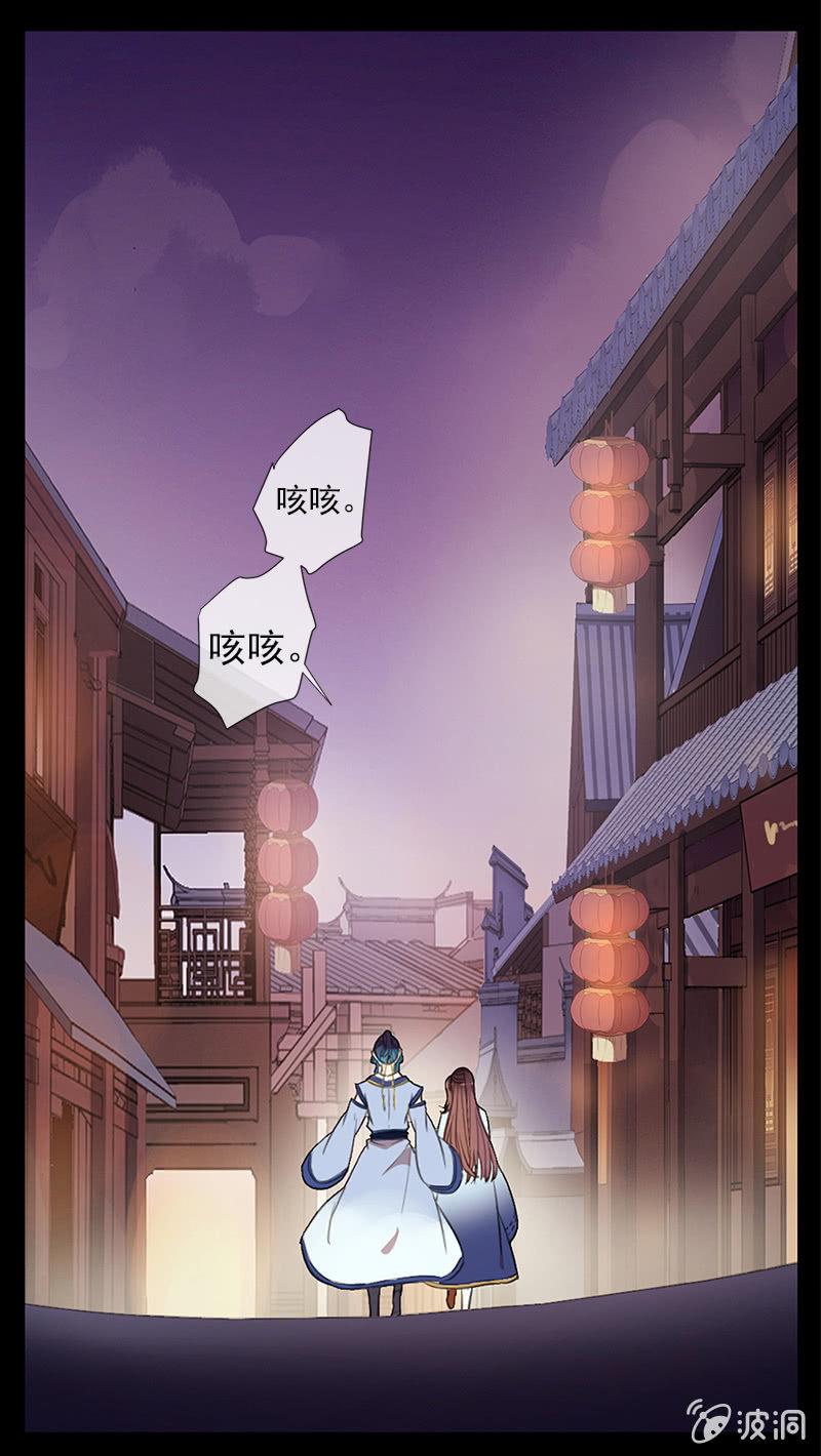 第40话-中招(1/2)-第40话