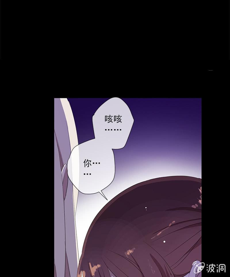 第42话-同行(1/2)-第42话