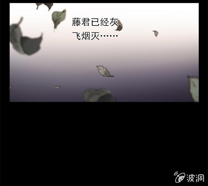 第44话-交给我吧！(1/2)-第44话