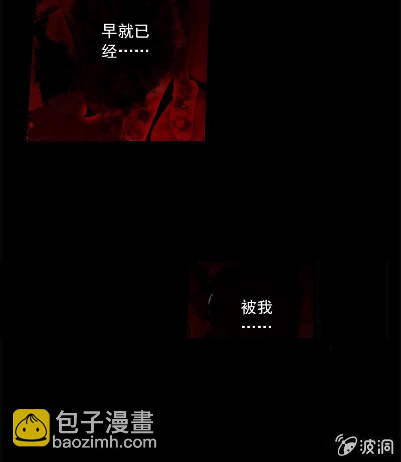 第44话-交给我吧！(1/2)-第44话