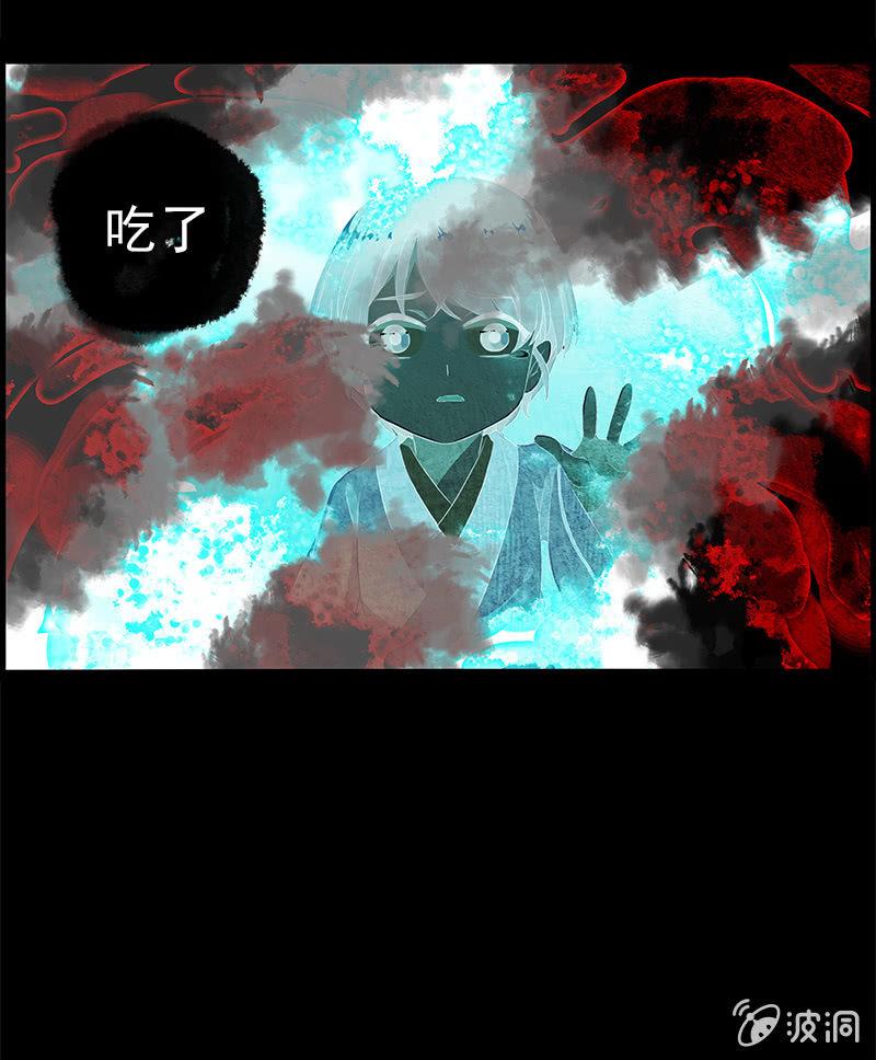 第44话-交给我吧！(1/2)-第44话