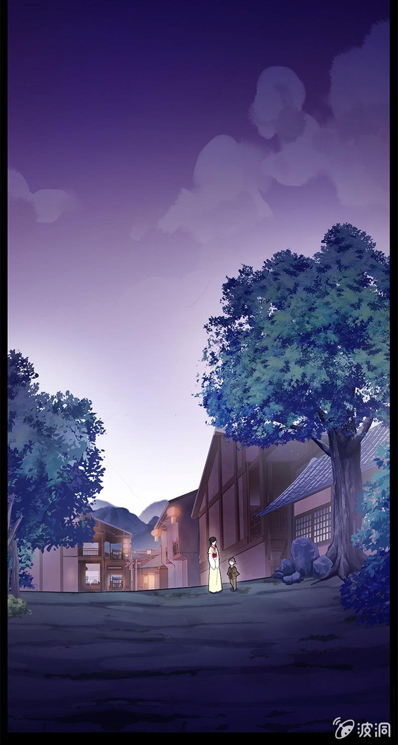 第46话-心上人(1/2)-第46话