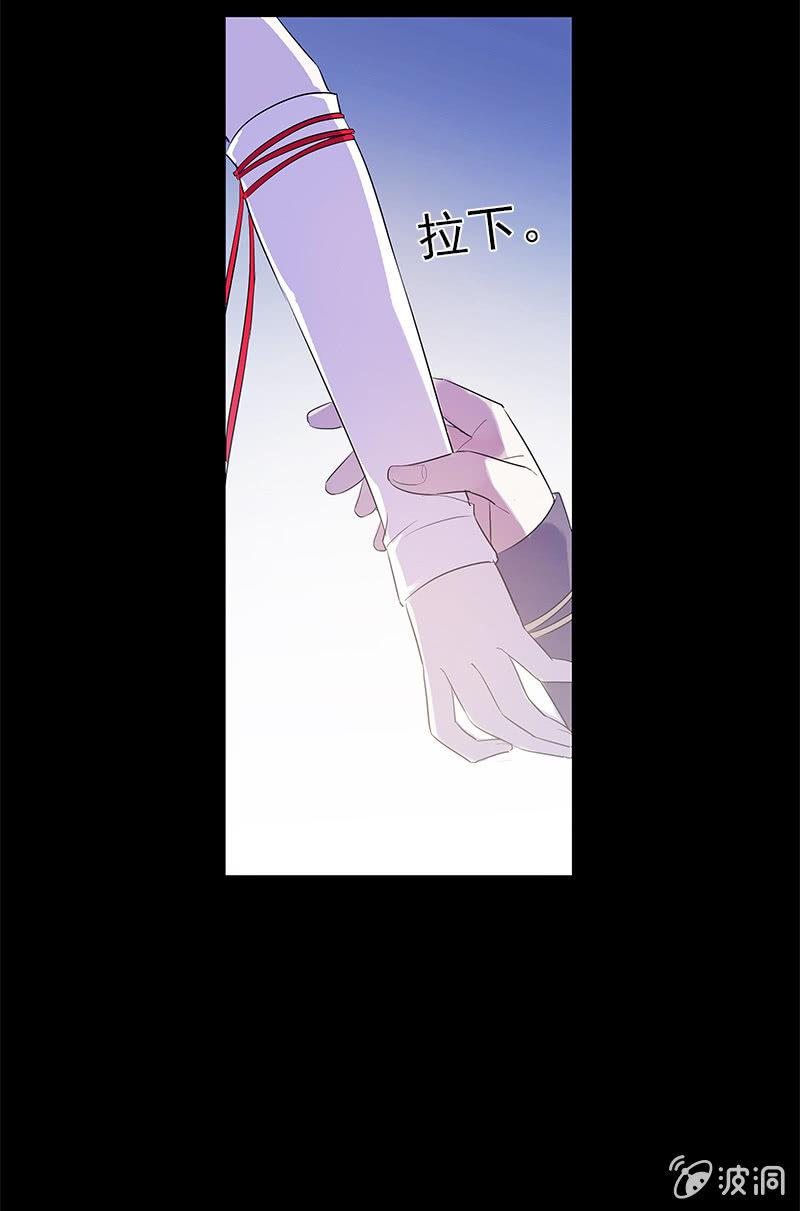 第46话-心上人(1/2)-第46话