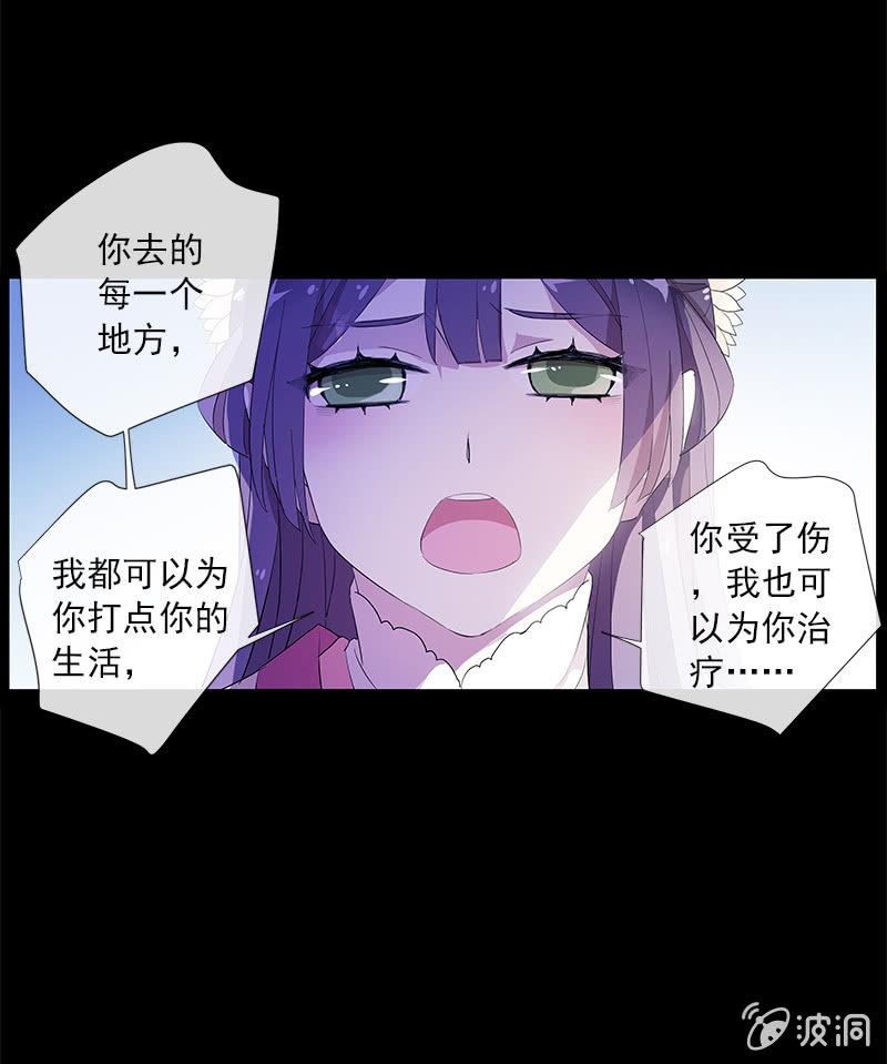 第46话-心上人(1/2)-第46话
