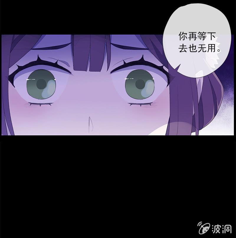 第46话-心上人(1/2)-第46话