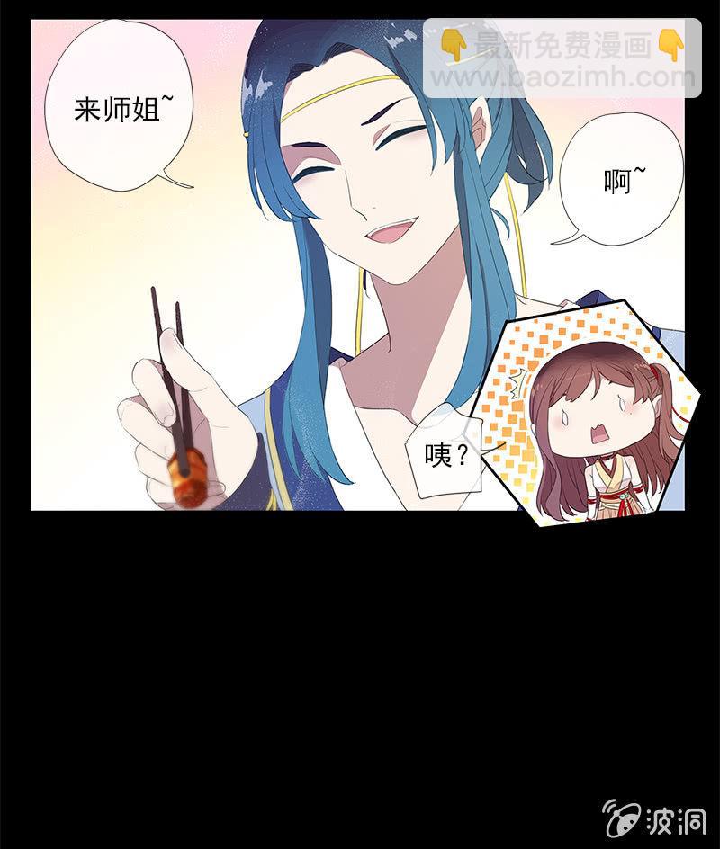 第48话-光之蝶(1/2)-第48话