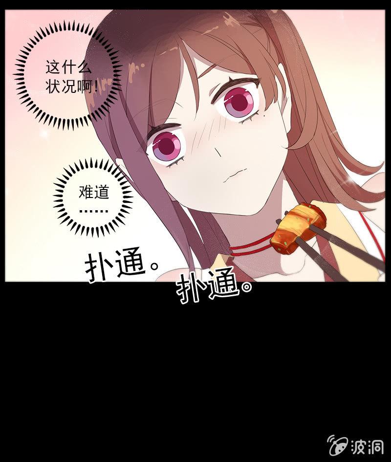 第48话-光之蝶(1/2)-第48话