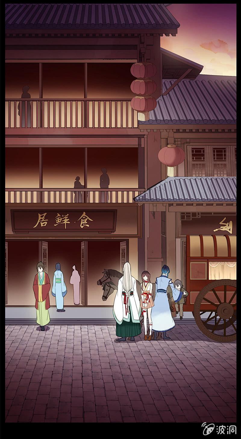 第48话-光之蝶(1/2)-第48话