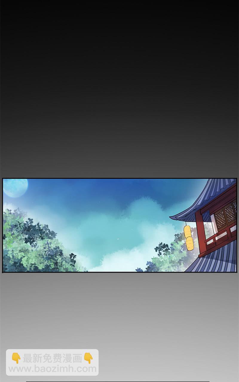 第50话-试探(1/2)-第50话