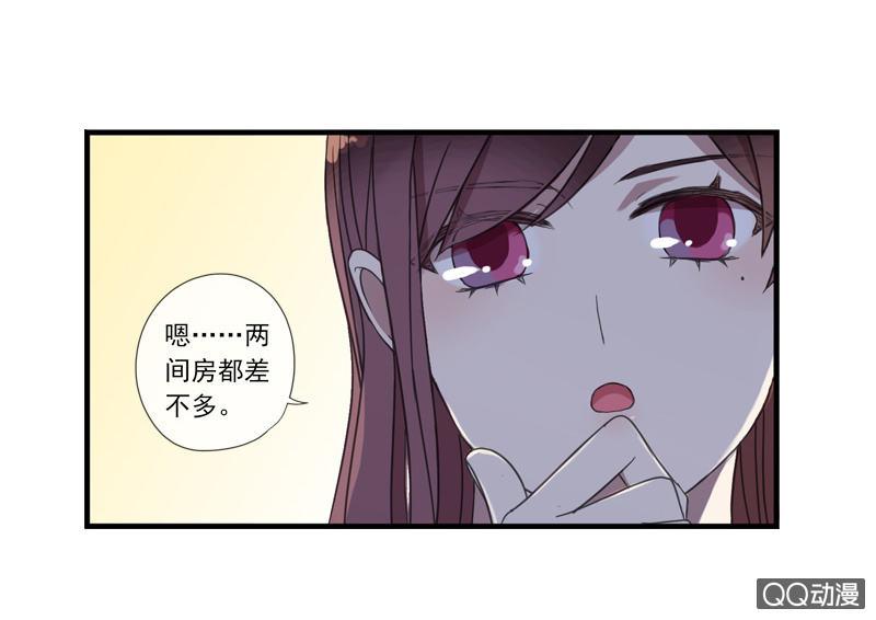 06话-吾却有情(1/2)-第6话