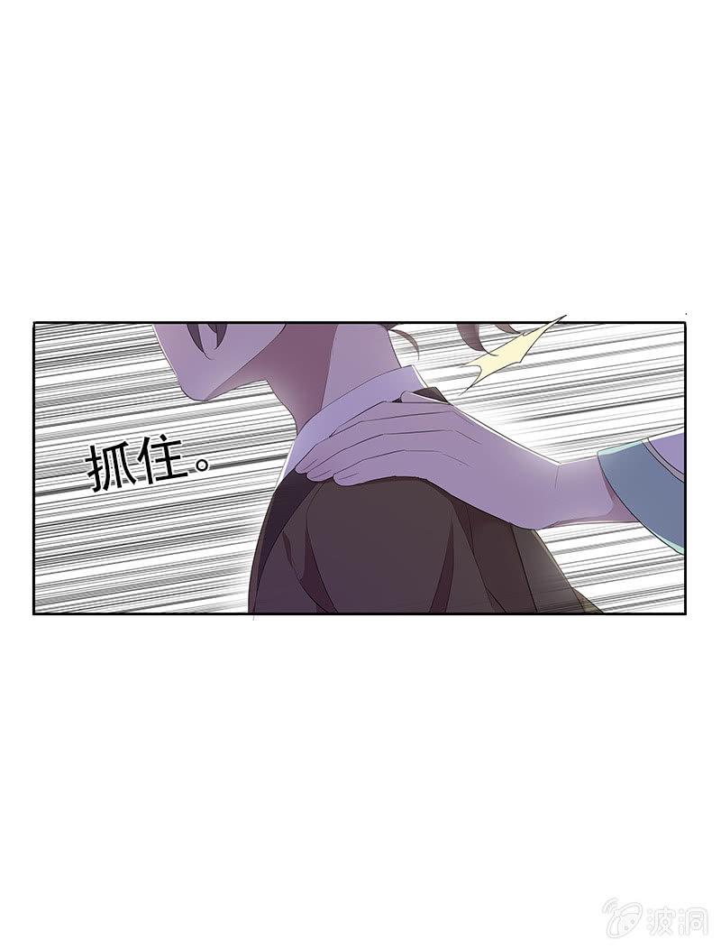第52话-察觉(1/2)-第52话