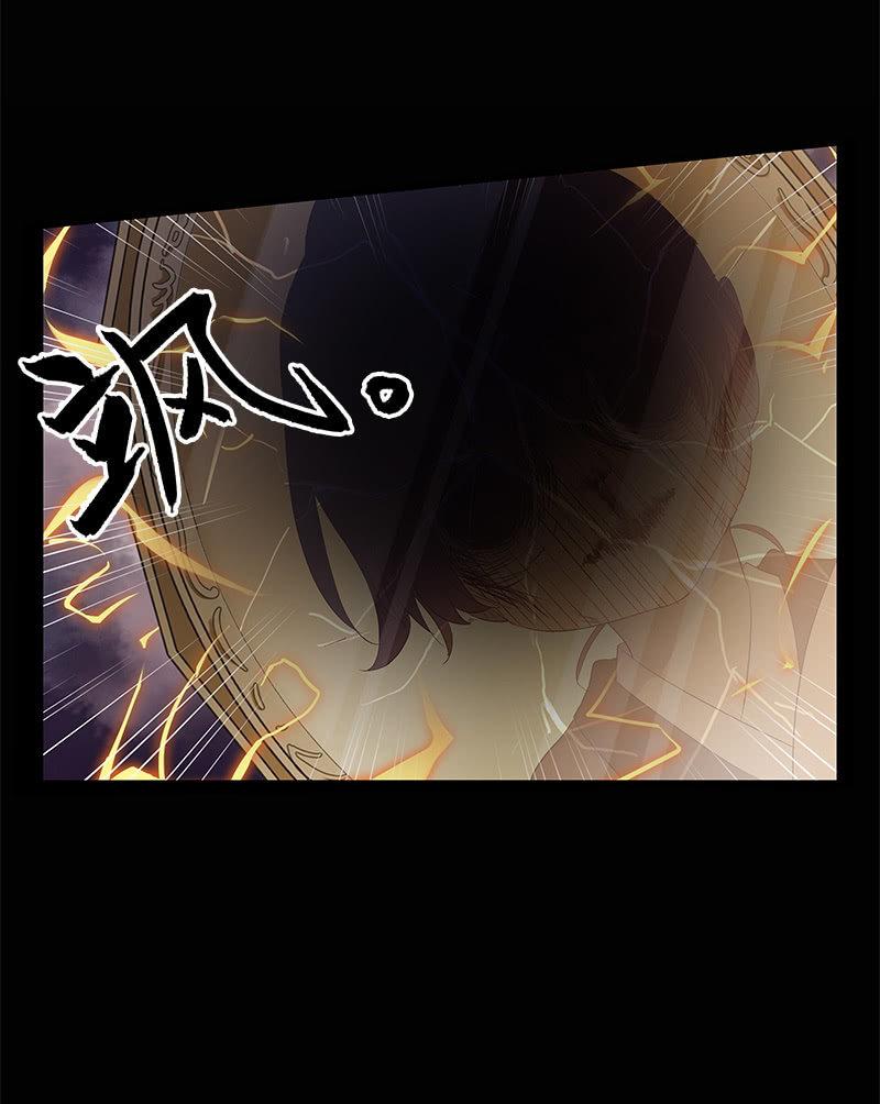 第52话-察觉(1/2)-第52话