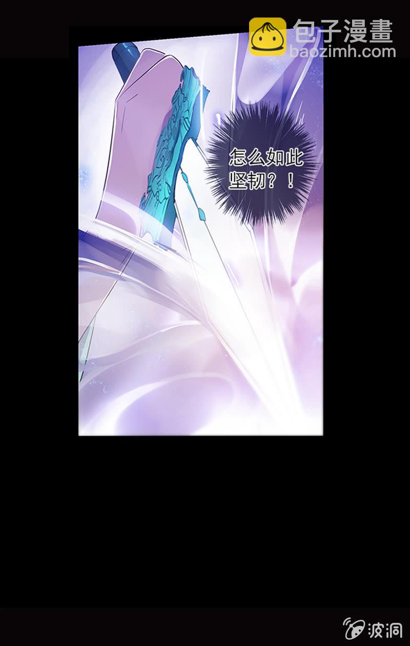 第54话-旧识(1/2)-第54话