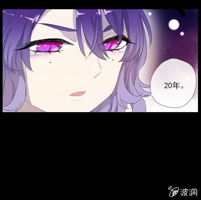 第54话-旧识(1/2)-第54话