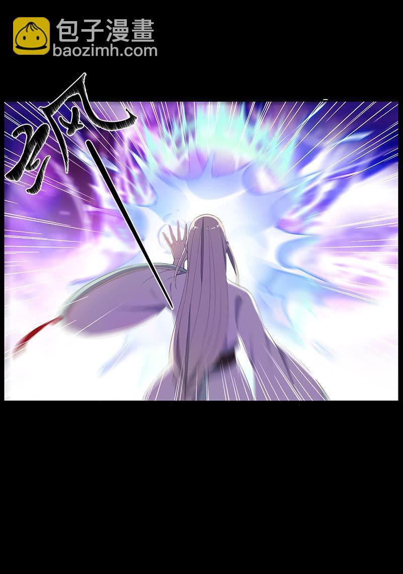 第54话-旧识(1/2)-第54话