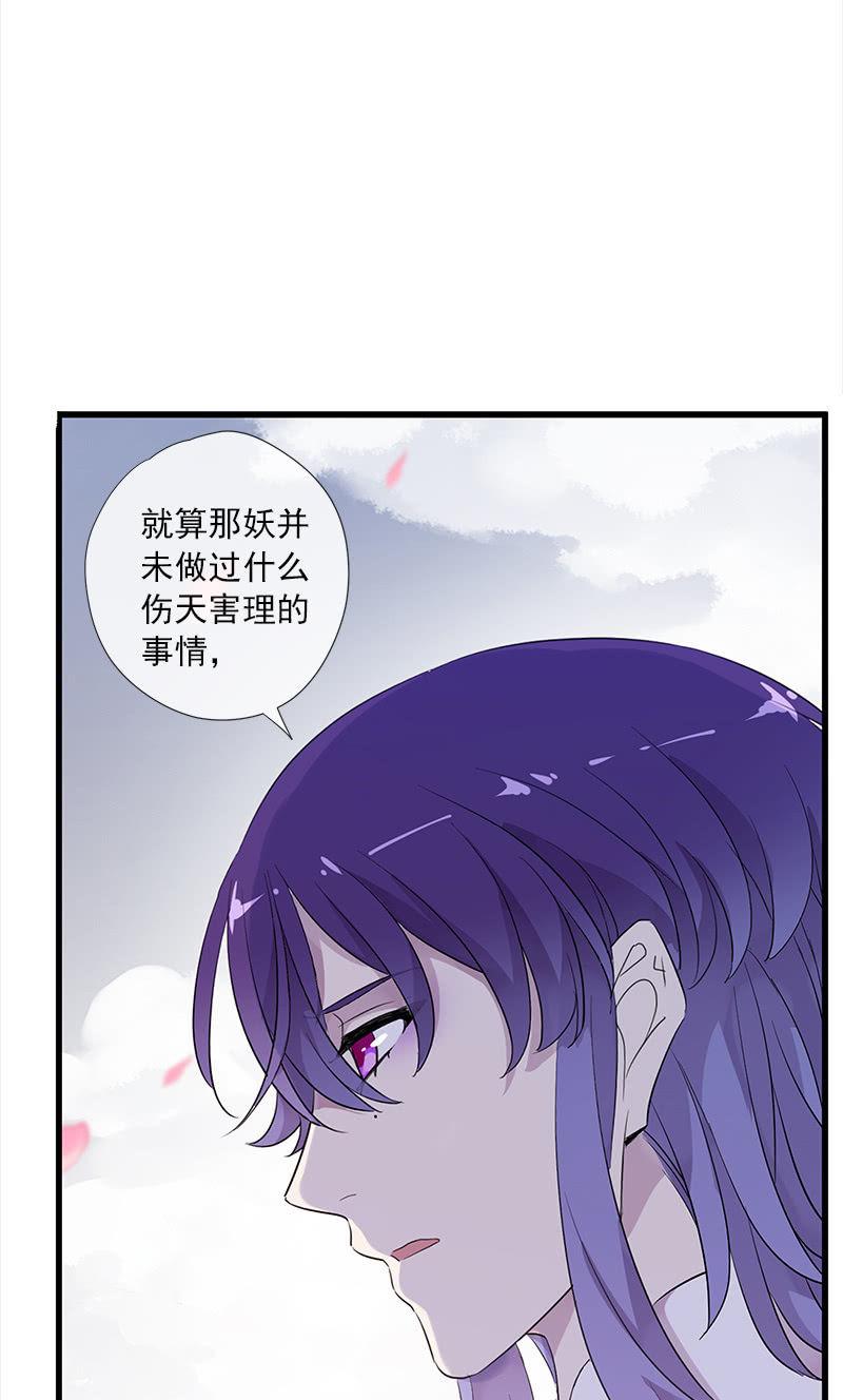 第56话-任务(1/2)-第56话