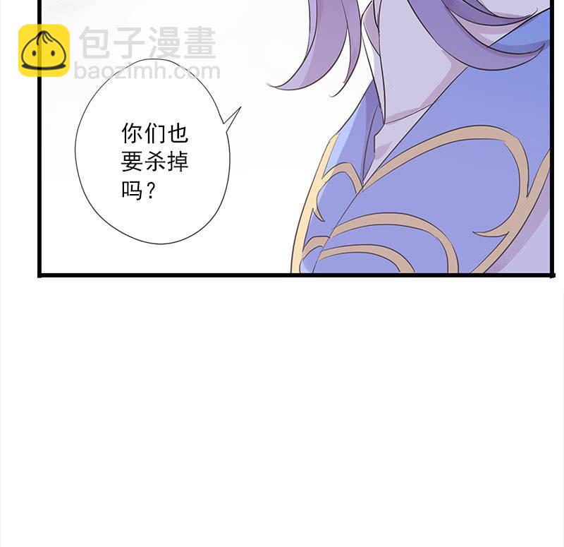 第56话-任务(1/2)-第56话