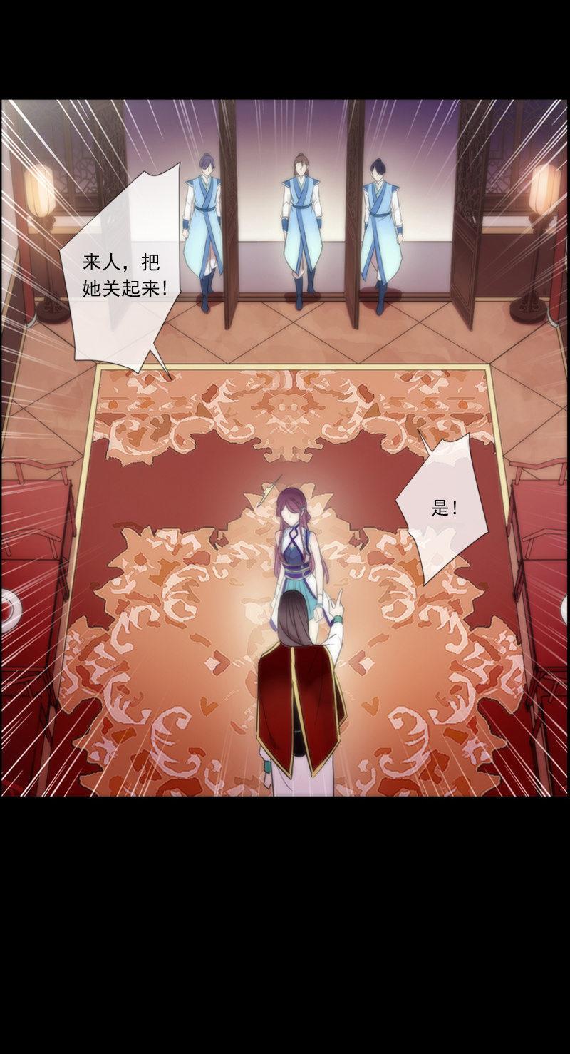 第58话-错过(1/2)-第58话