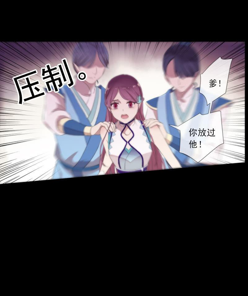第58话-错过(1/2)-第58话