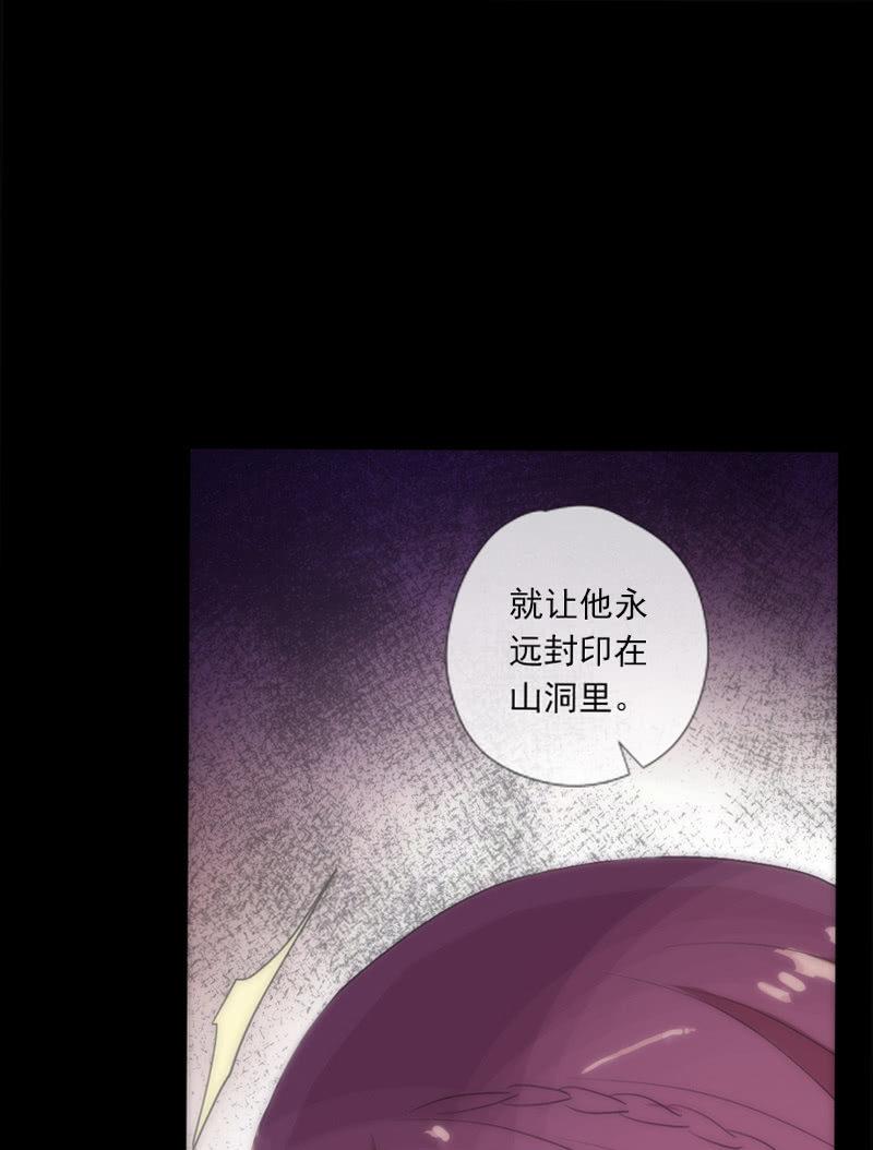 第58话-错过(1/2)-第58话