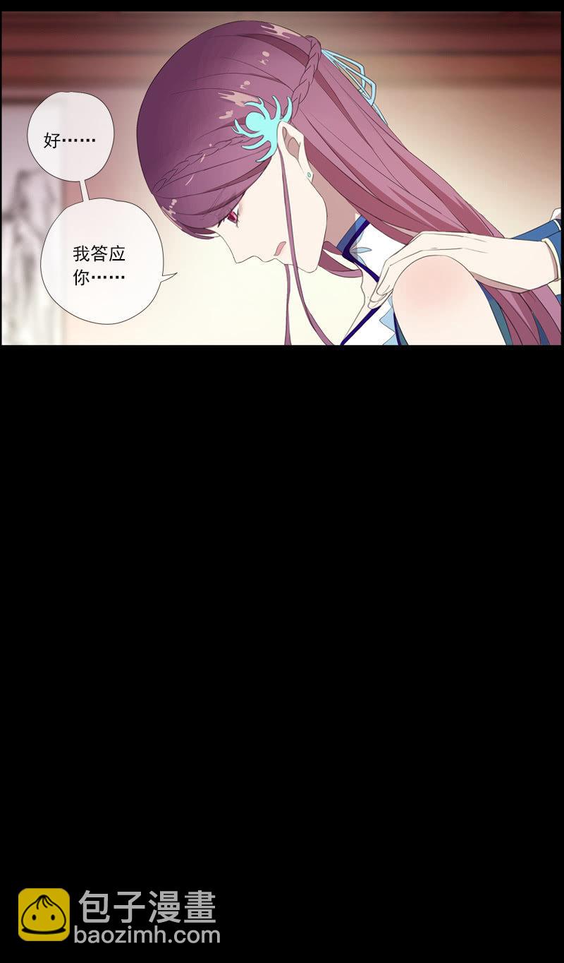 第58话-错过(1/2)-第58话