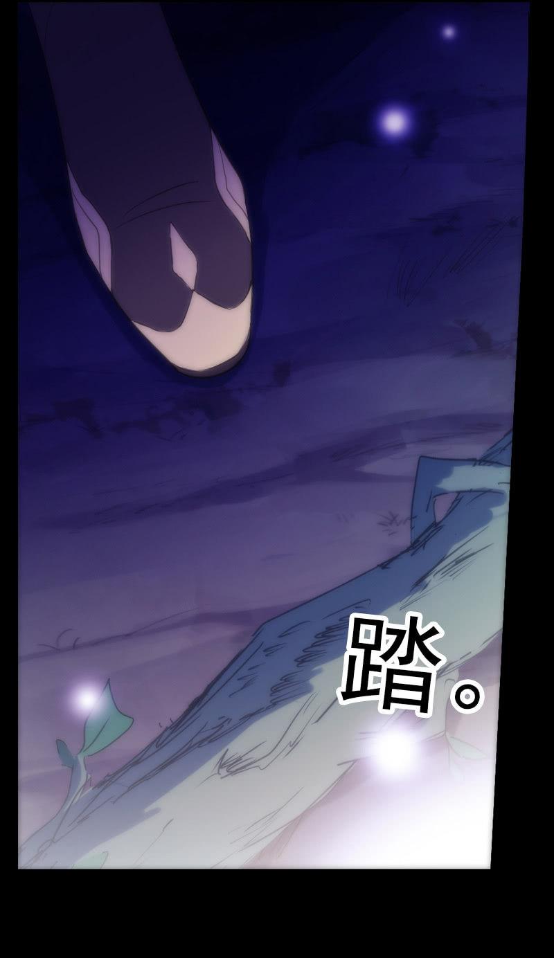 第58话-错过(1/2)-第58话
