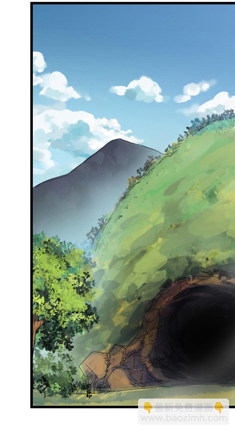第58话-错过(1/2)-第58话