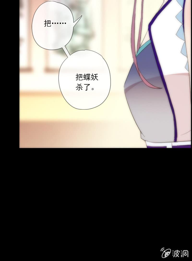 第58话-错过(1/2)-第58话