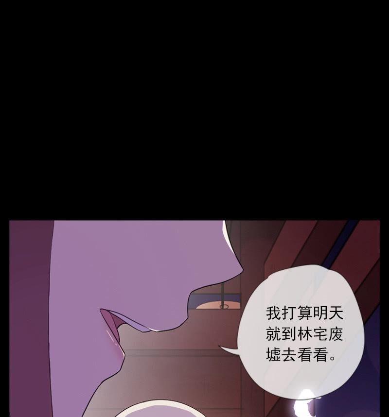 第60话-动心(1/2)-第60话