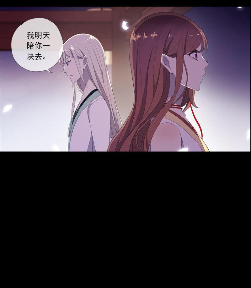 第60话-动心(1/2)-第60话