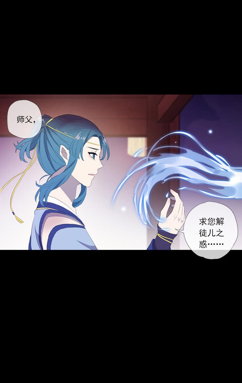 第60话-动心(1/2)-第60话