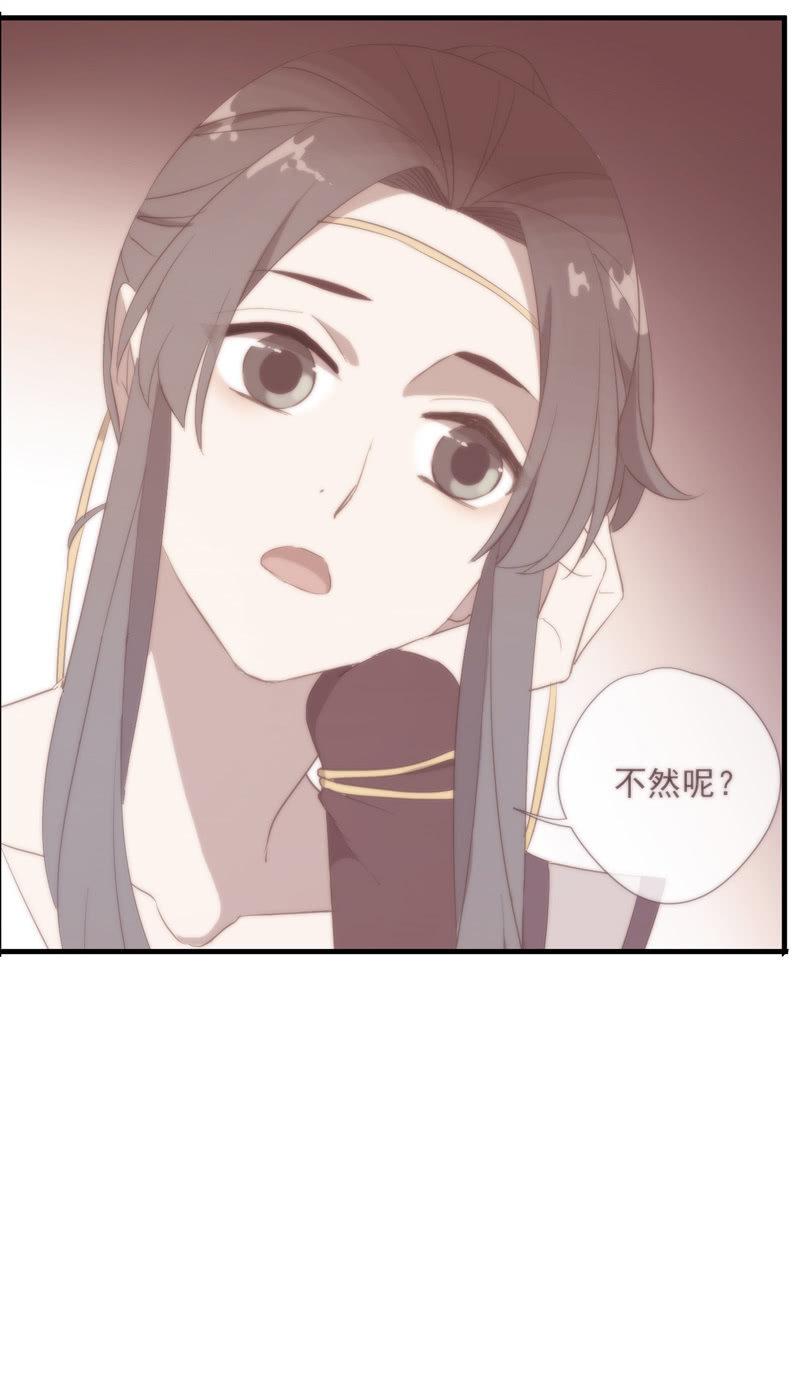 第60话-动心(1/2)-第60话