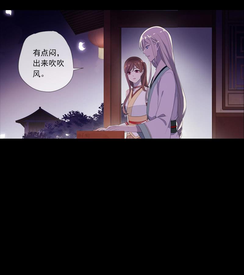 第60话-动心(1/2)-第60话