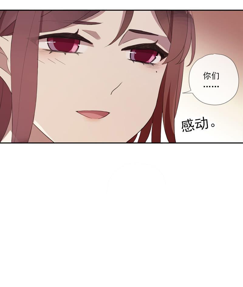 第64话-决心(1/2)-第64话
