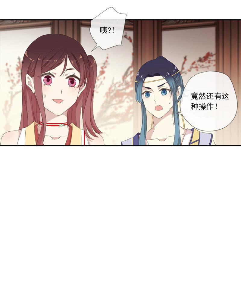 第64话-决心(1/2)-第64话