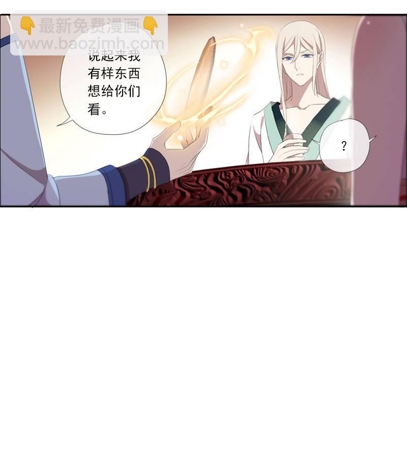 第64话-决心(1/2)-第64话