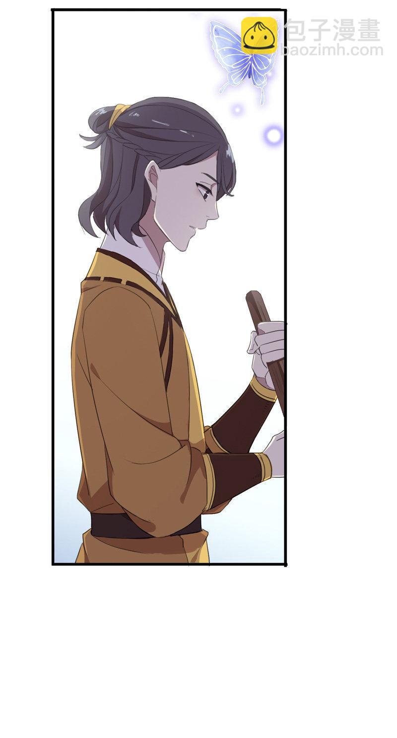 第66话-计策(1/2)-第66话