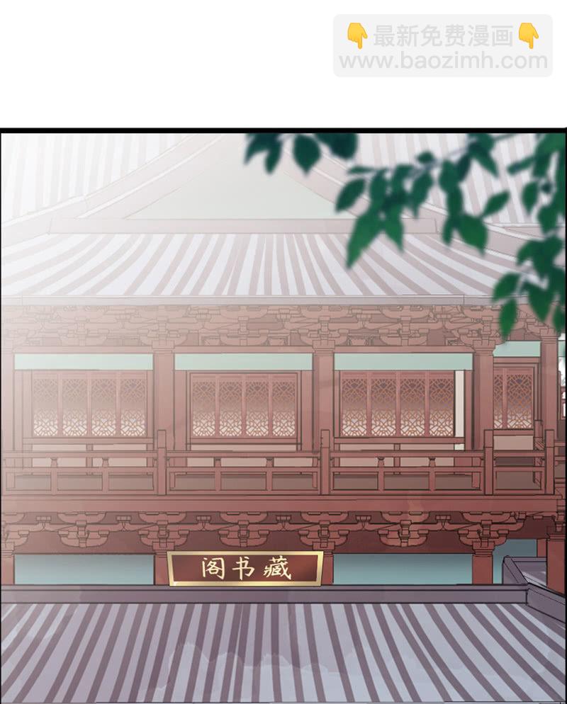 第66话-计策(1/2)-第66话