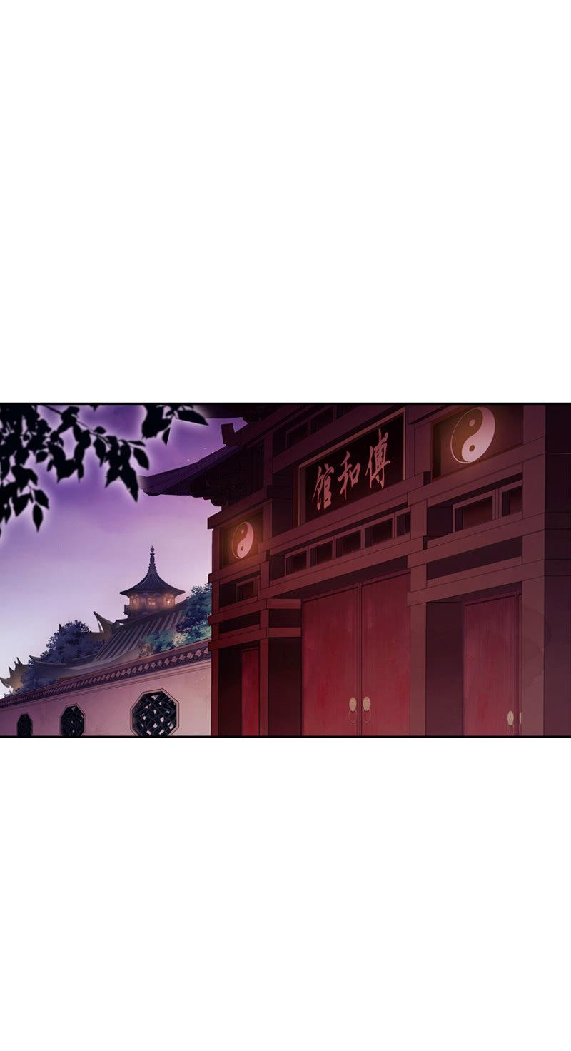 第66话-计策(1/2)-第66话